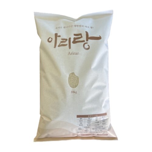 NH – Arirang Reis – PANASIA